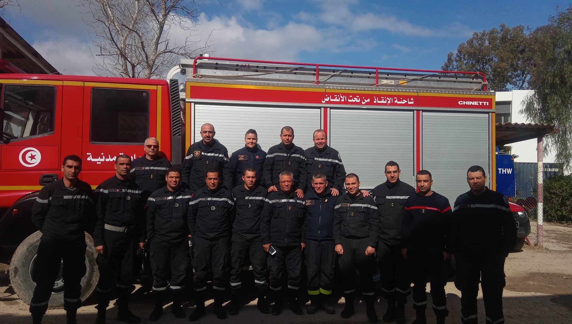 Session de formation « Logistique Opérationnelle USAR » dans le cadre de la préparation à la certification MUSAR TUN01-IEC INSARAG de l’unité spéciale de la protection civile (USPC)