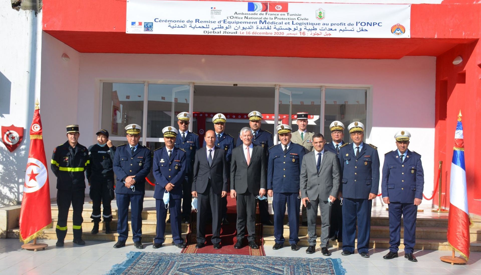 Une cérémonie de remise d’équipement médical et logistique au profit de l’ONPC