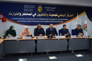 إنعقاد جلسة عمل مشتركة بالمركز الوطني للبحوث والتكوين في المخاطر والكوارث والتي ضمّت ضبّاطا من الحماية المدنية وأساتذة جامعيين وباحثين وطلبة