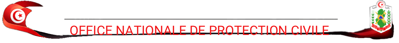 ONPC Logo