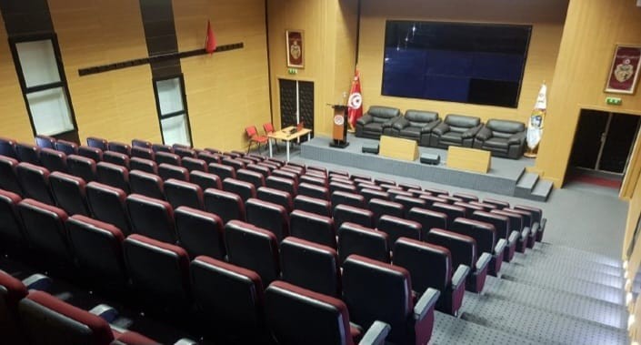 Salle de conférence